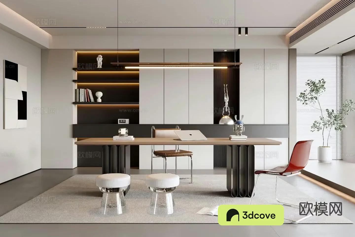 Modern study room