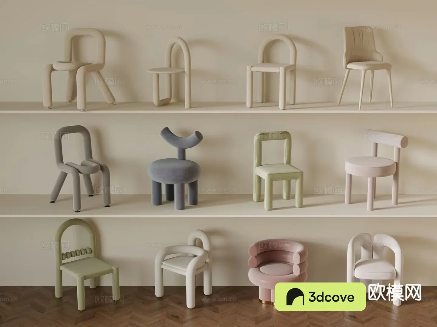 Cream style chair leisure chair children’s chair