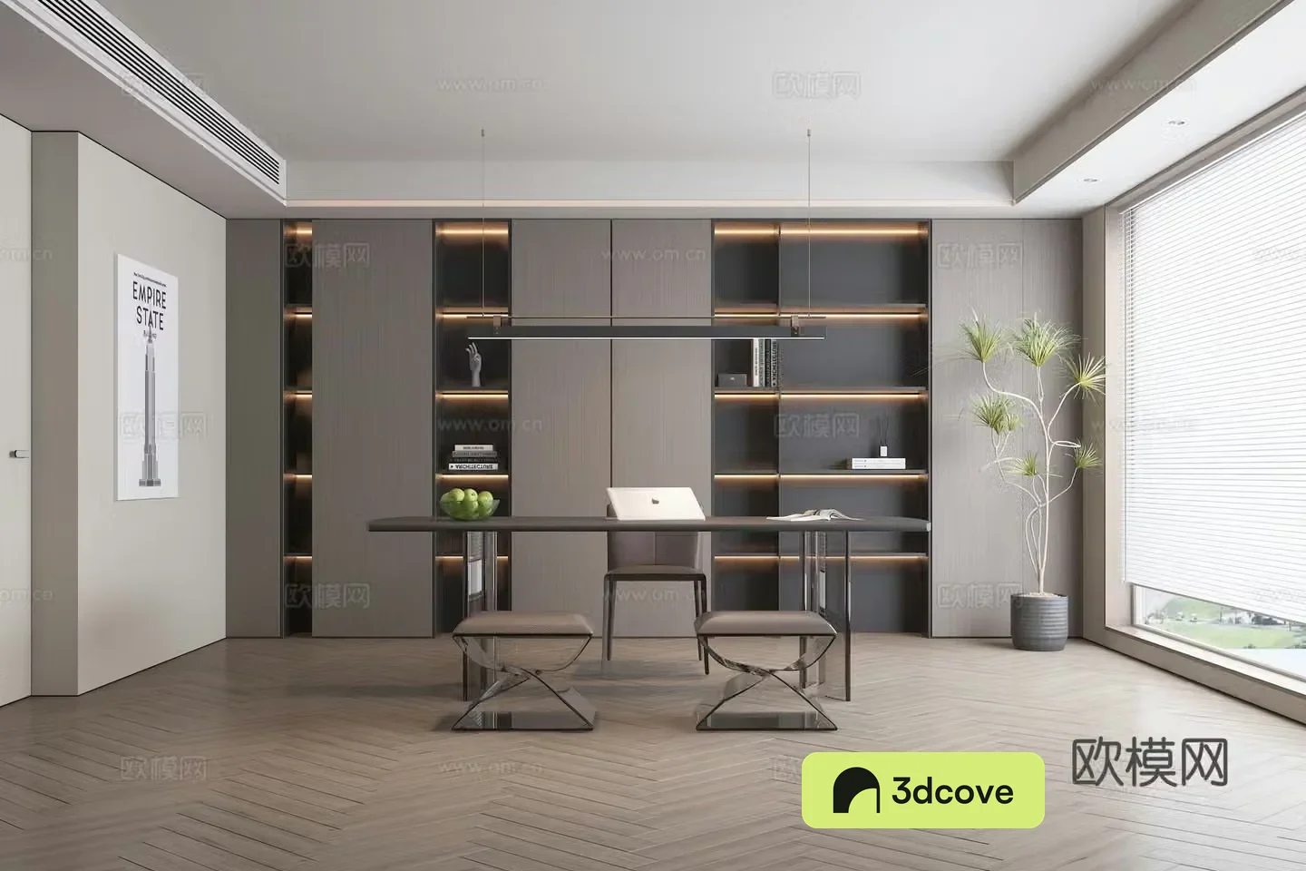 Modern study room