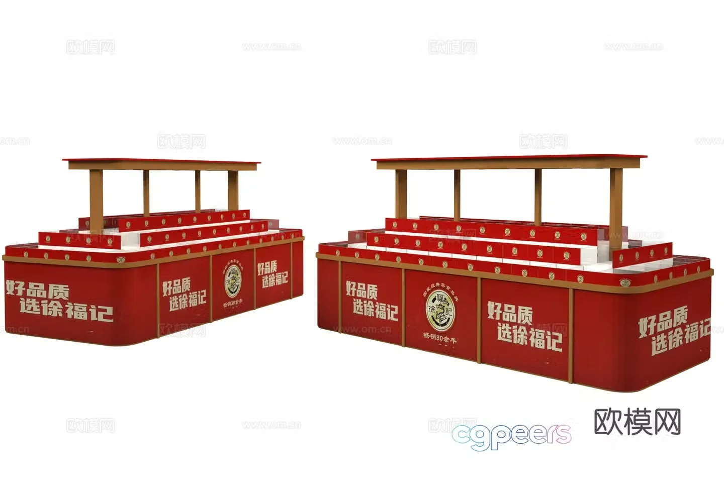 Candy rack Xu Fuji Candy rack Xu Fuji Shelf Showcase shelf Supermarket shelf Candy 3D model