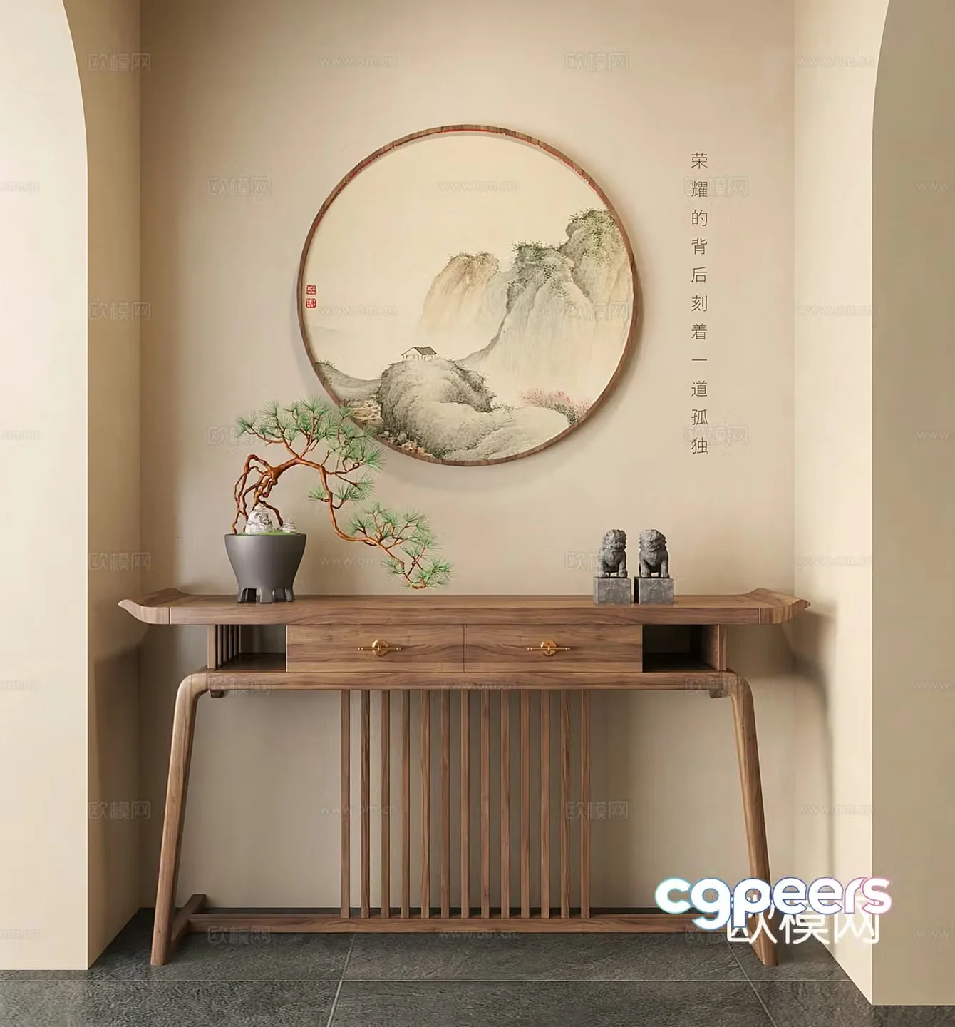 New Chinese style end viewing platform solid wood entrance hall Zen style table altar 3D model