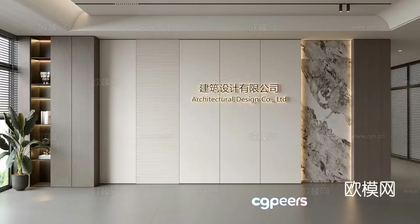 Modern front desk background wall Simple background wall Front desk reception area background wall Company front desk background wall 3d model