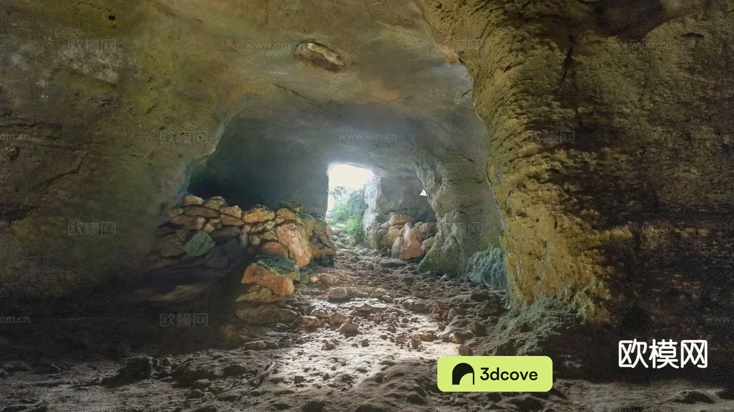 artificial cave