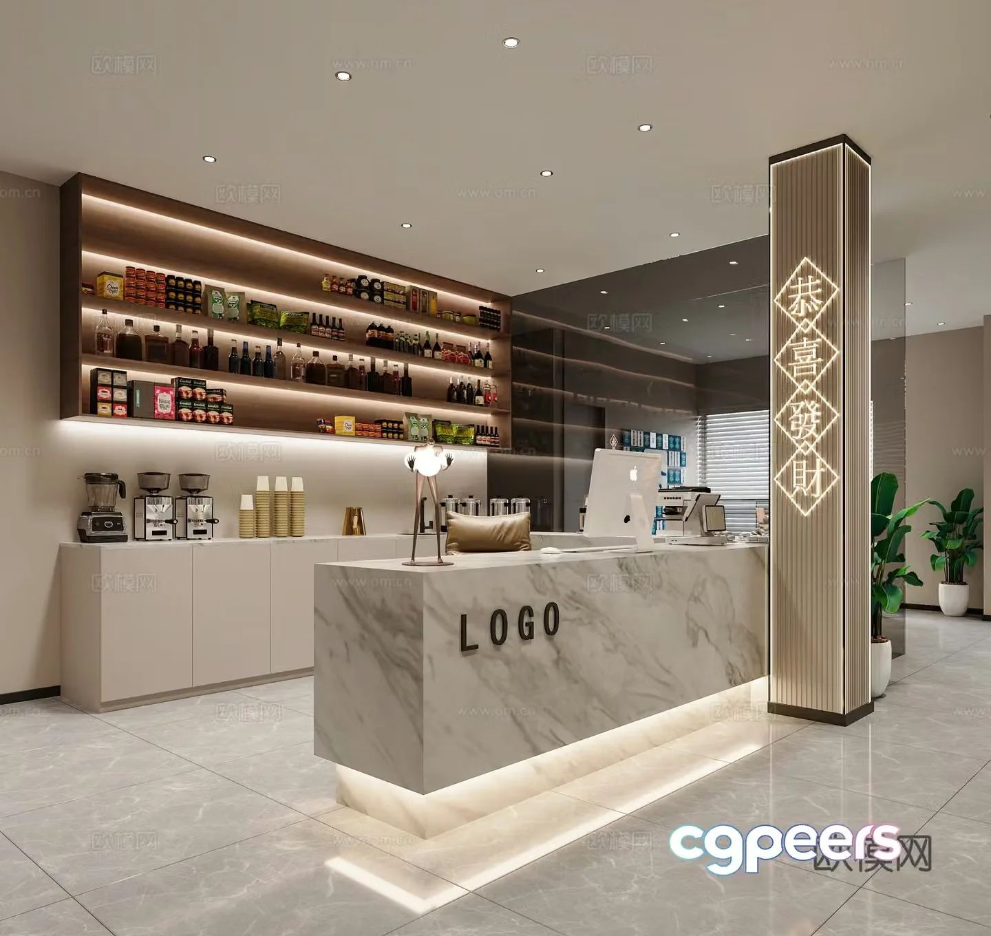 Modern front desk water bar wine cabinet bar coffee bar restaurant bar 3d model