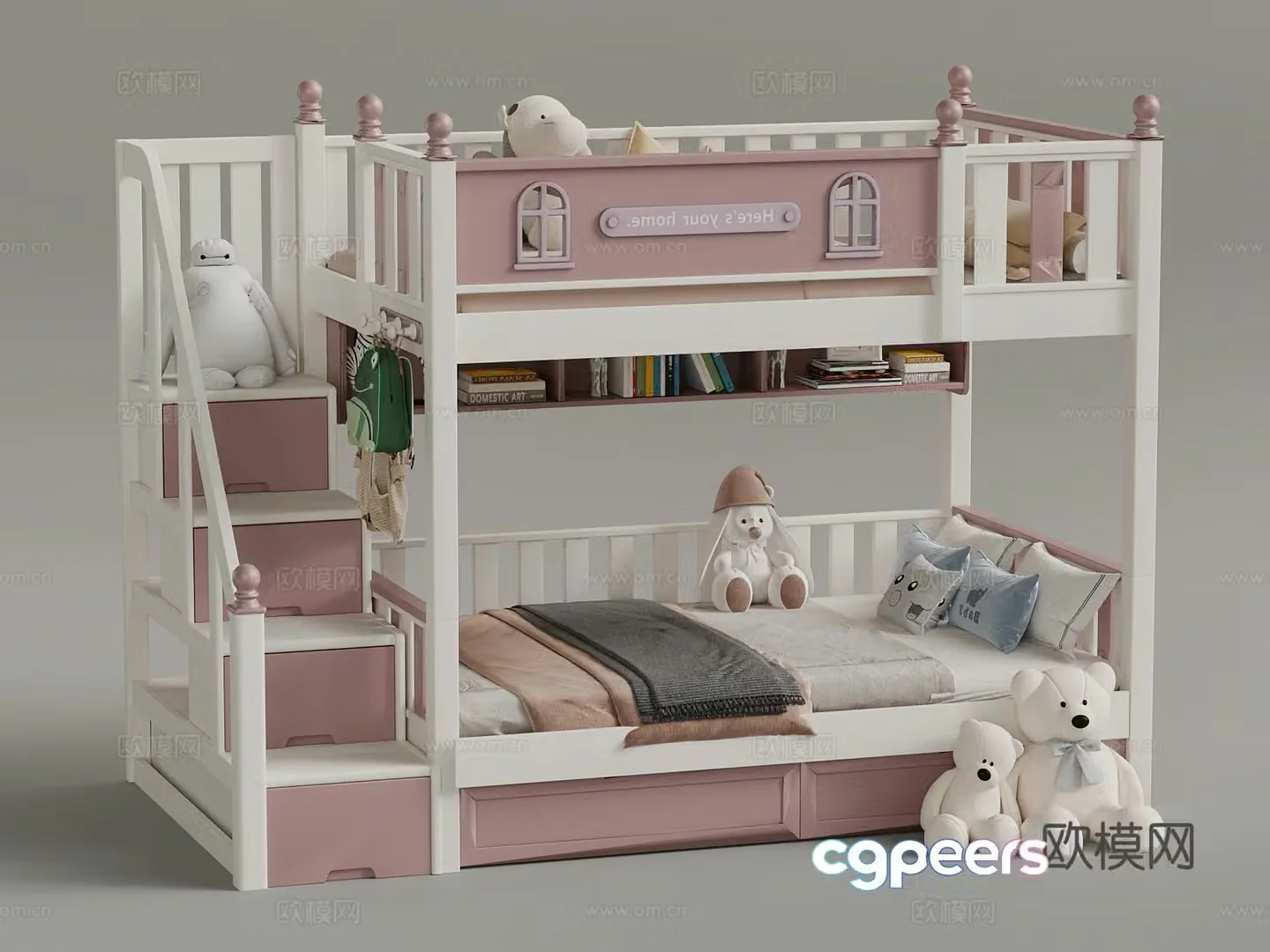 Modern children getting on and off the bed Children’s bed 3d model