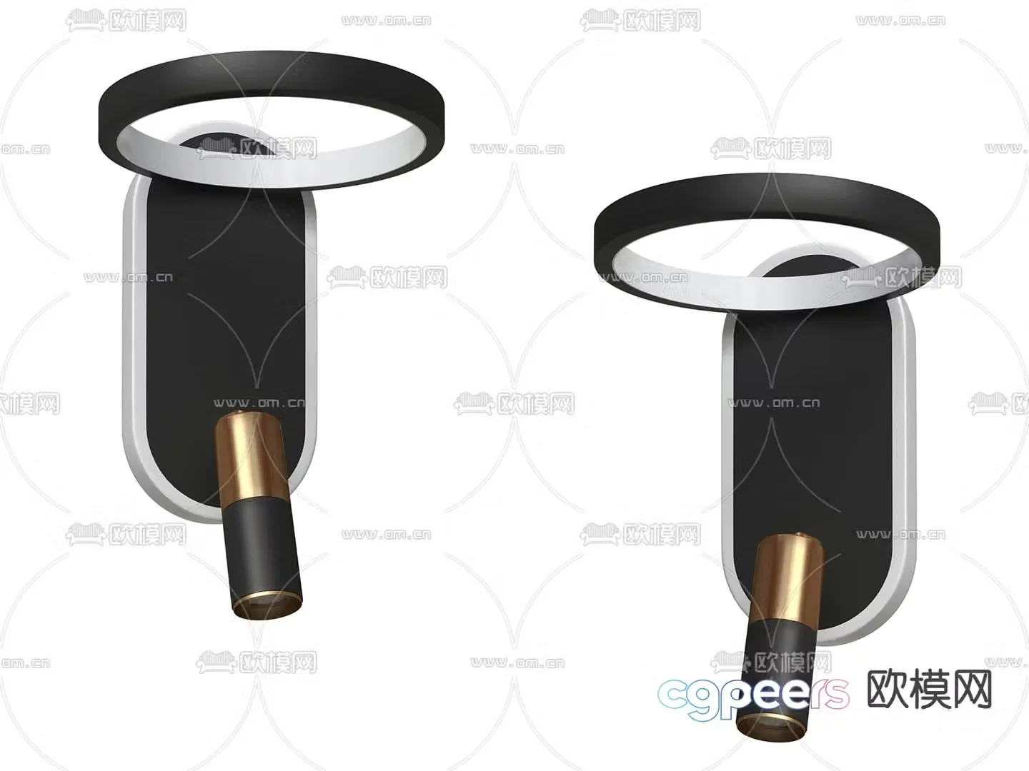 Simple wall lamp 3d model