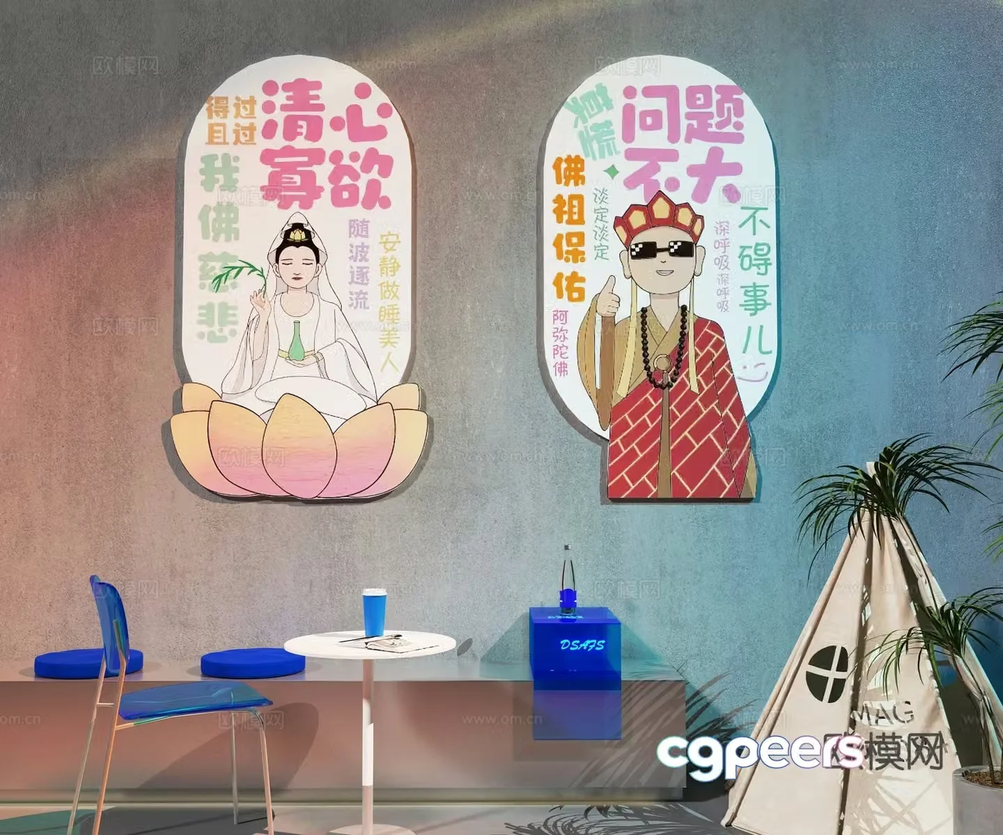 Modern milk tea shop milk tea shop check-in wall Internet celebrity check-in wall 3D model