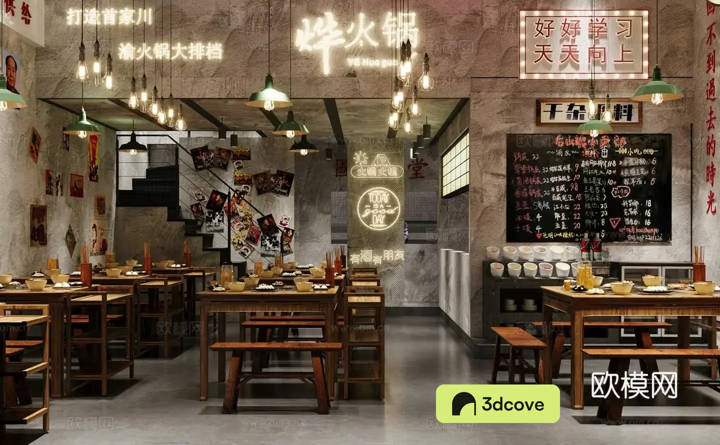 Industrial style nostalgic barbecue restaurant hot pot restaurant skewers restaurant Chinese restaurant hot pot tables and chairs