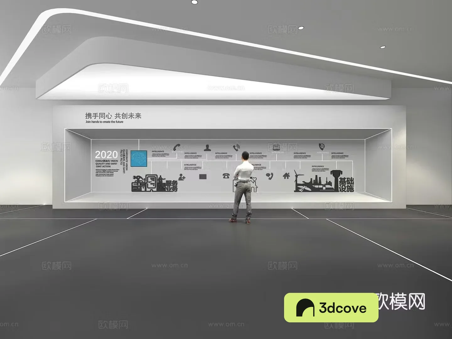 Cultural wall Corporate culture wall Display wall Theme wall Exhibition hall Campus culture Corridor