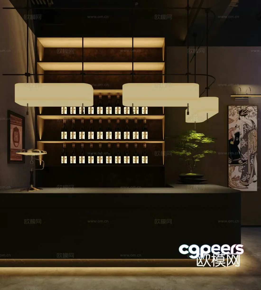 Modern bar water bar 3d model