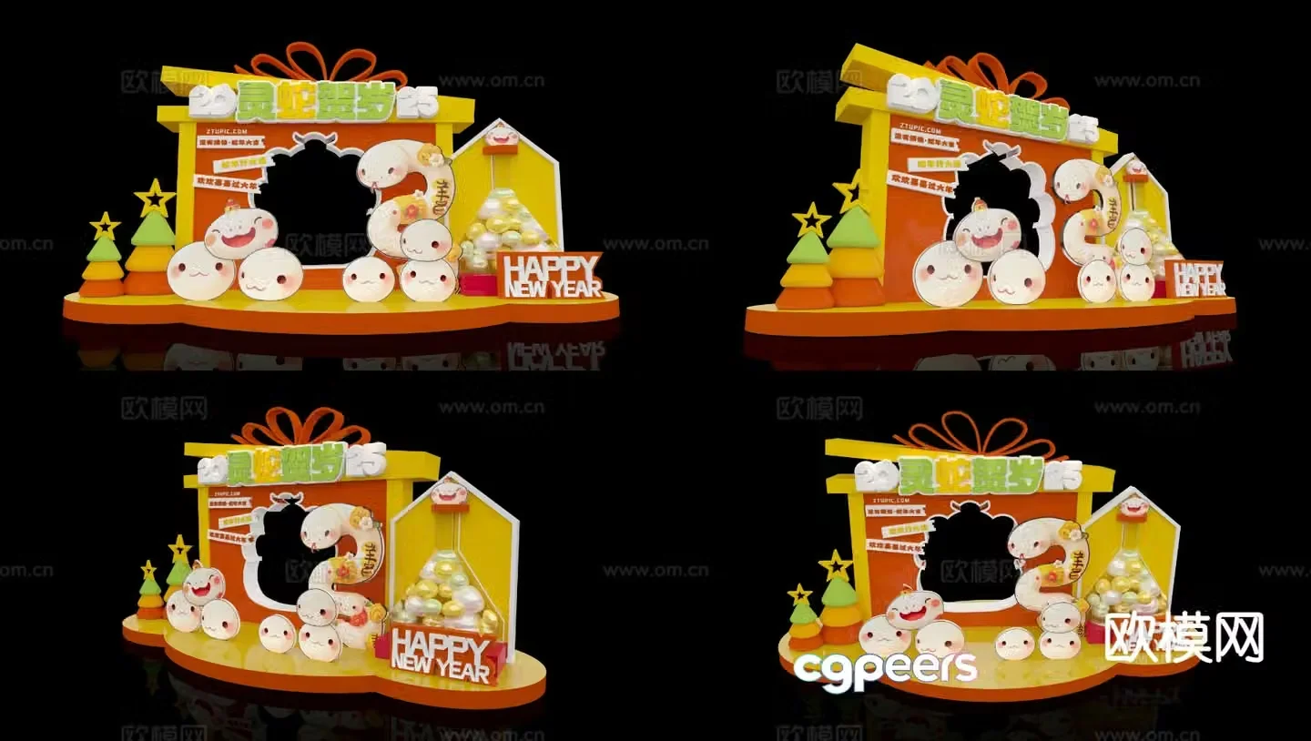 Year of the Snake New Year Commercial Display 3D model