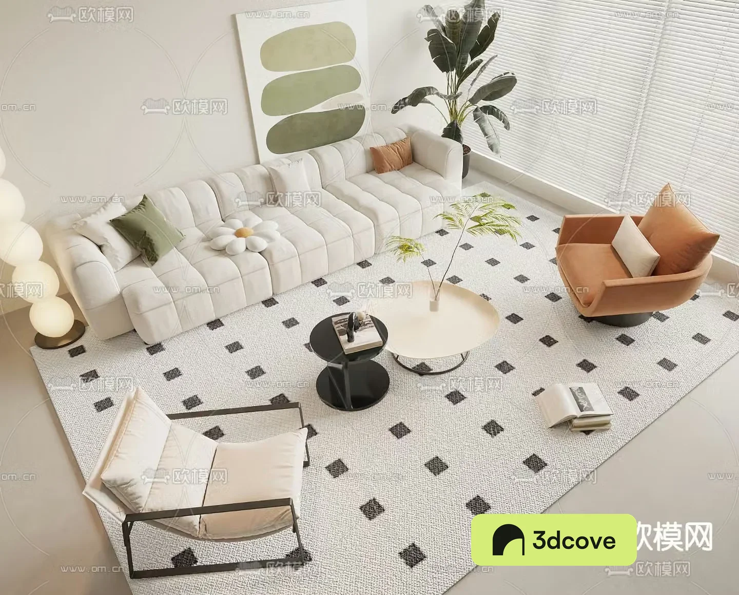 Cream style sofa coffee table