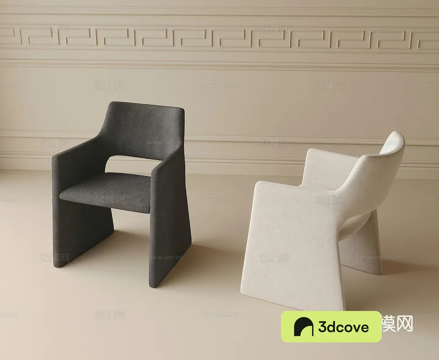 Modern chair dining chair