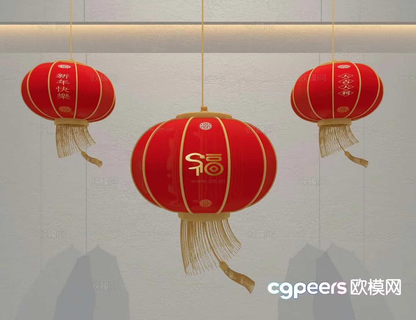 New Chinese style red lantern 3d model