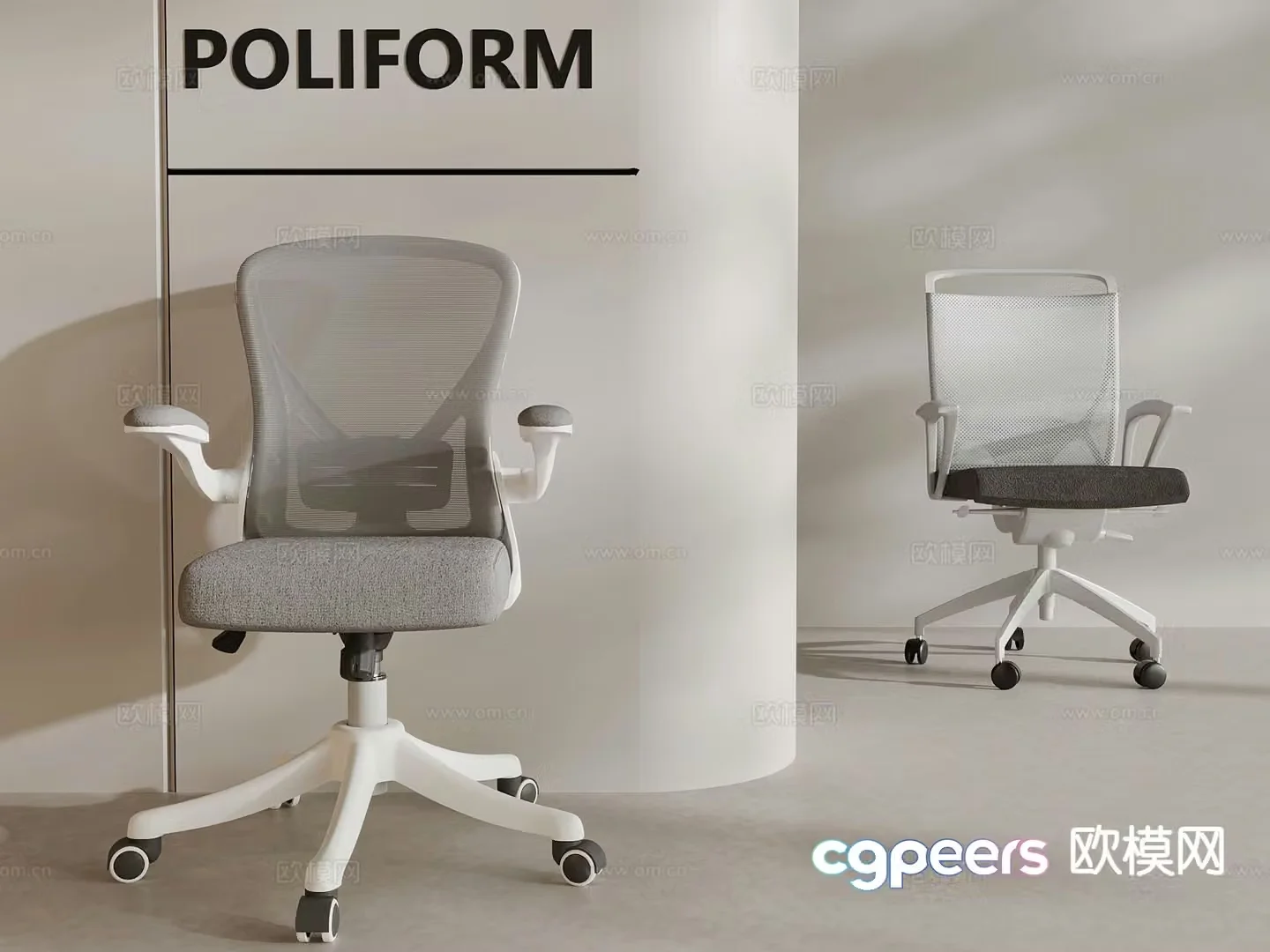 Modern office chair conference chair 3d model