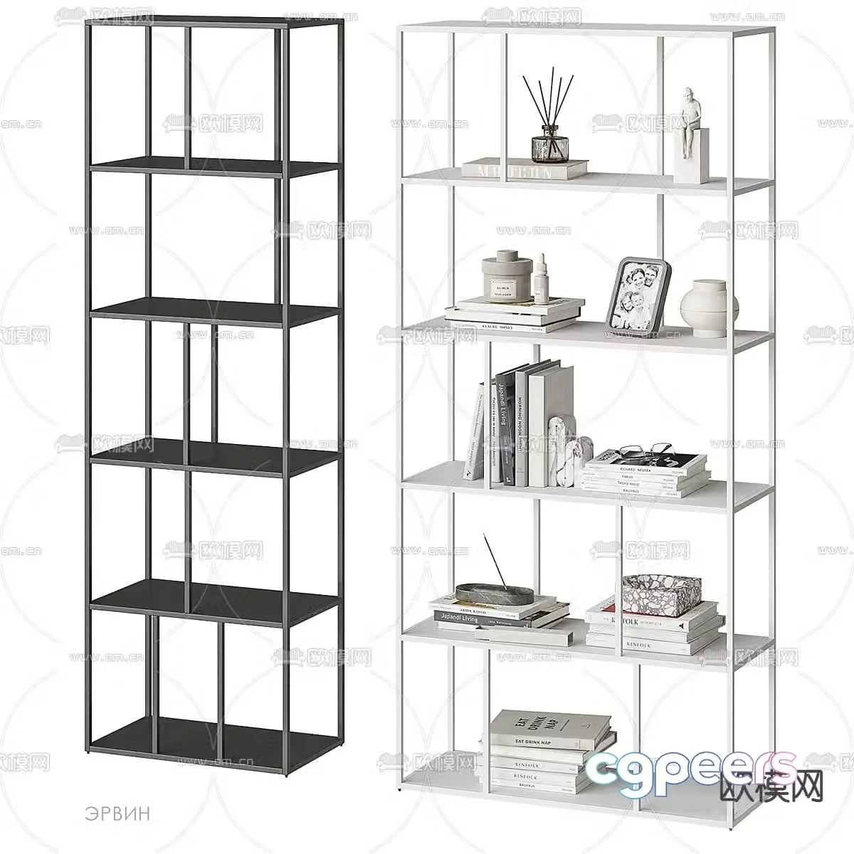 Decorative rack Storage rack Display rack 3D model