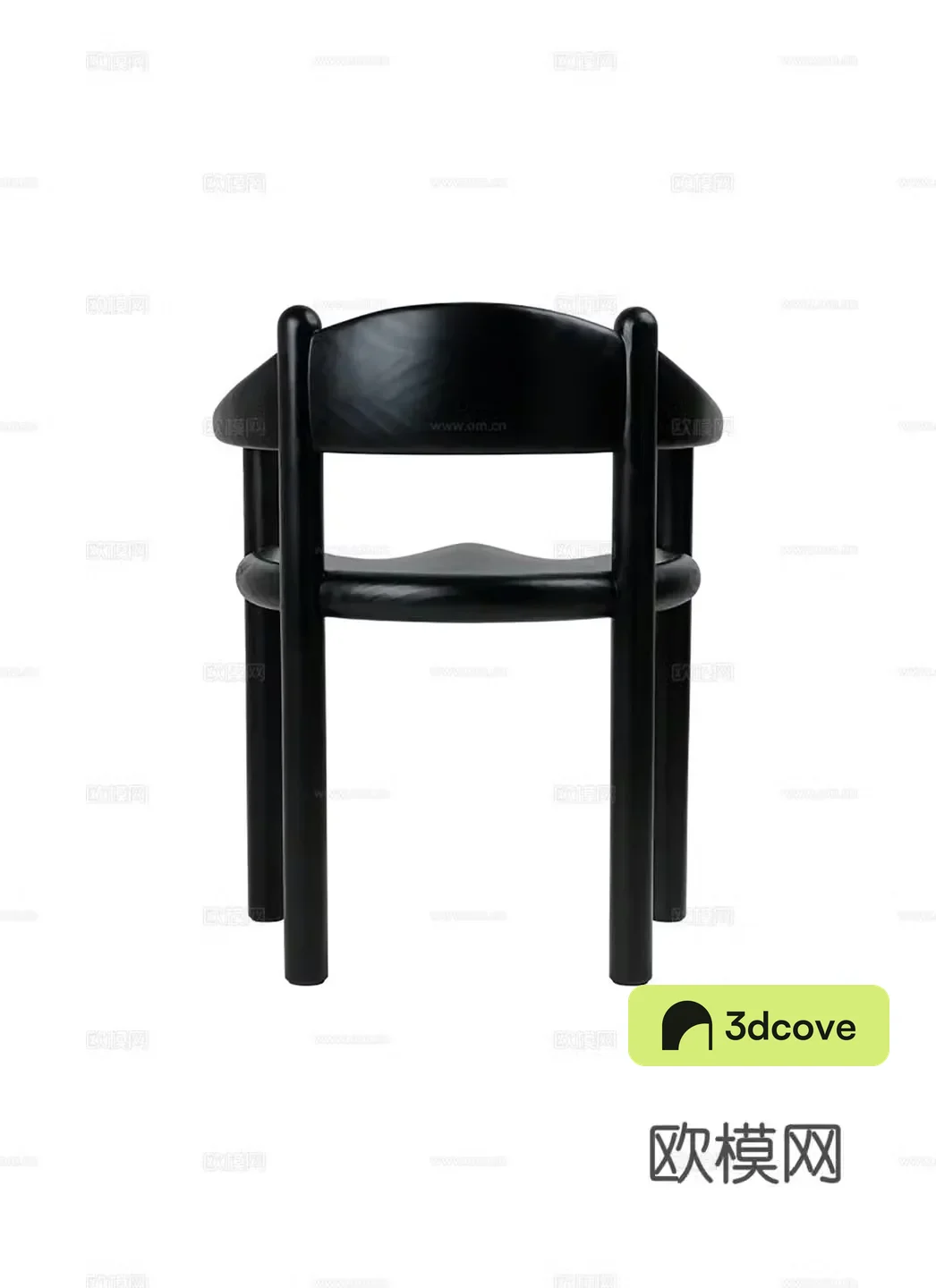 GUBI single chair dining chair leisure chair