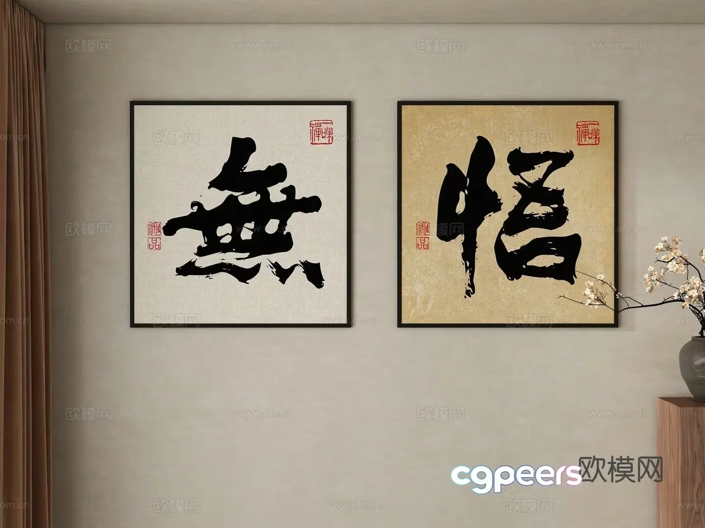 New Chinese style hanging paintings decorative paintings 3D model