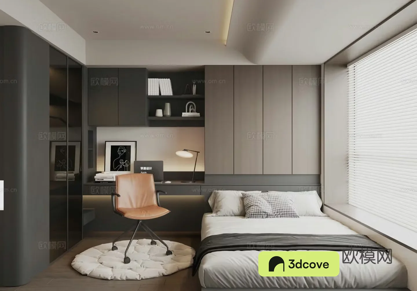 Modern tatami bedroom