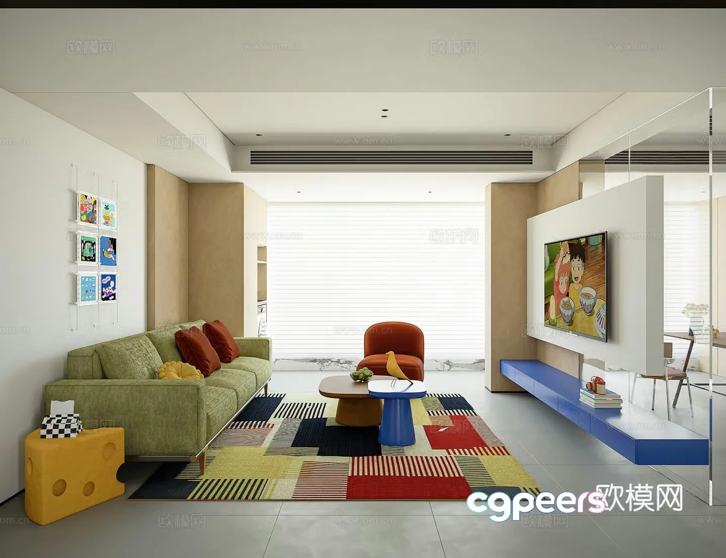 Dopamine Living Room 3D Model