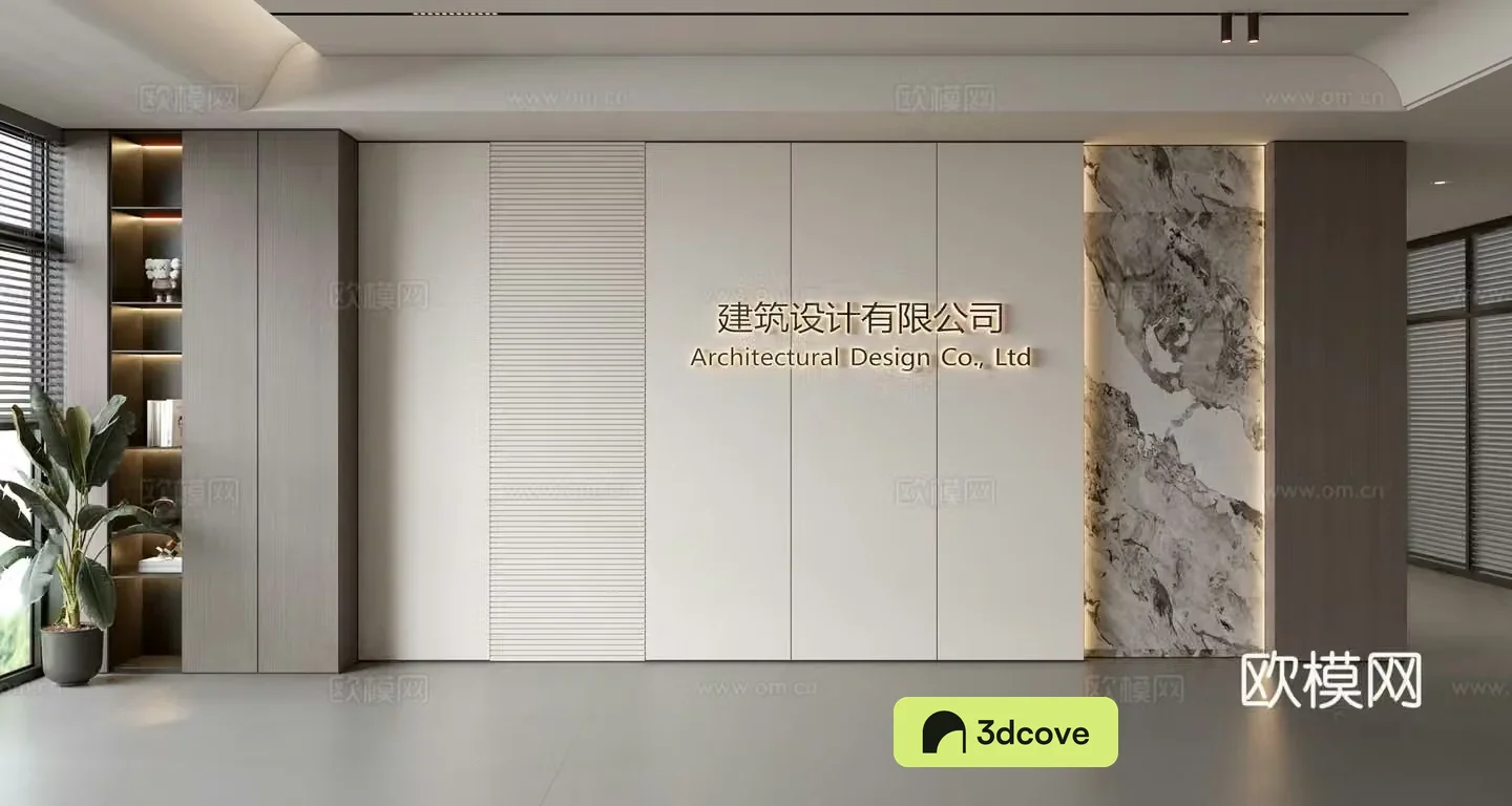 Modern front desk background wall Simple background wall Front desk reception area background wall Company front desk background wall