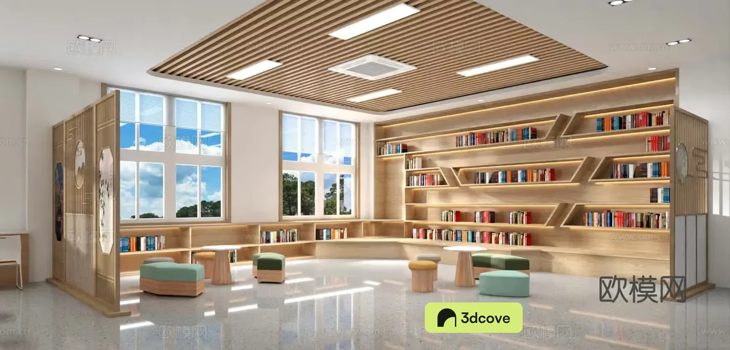 Modern Reading Room Library Cultural Space