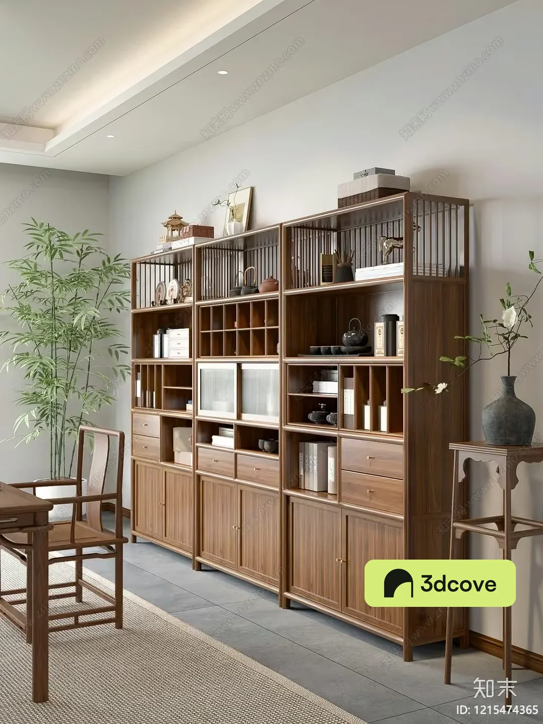 Modern Wooden Shelving Unit