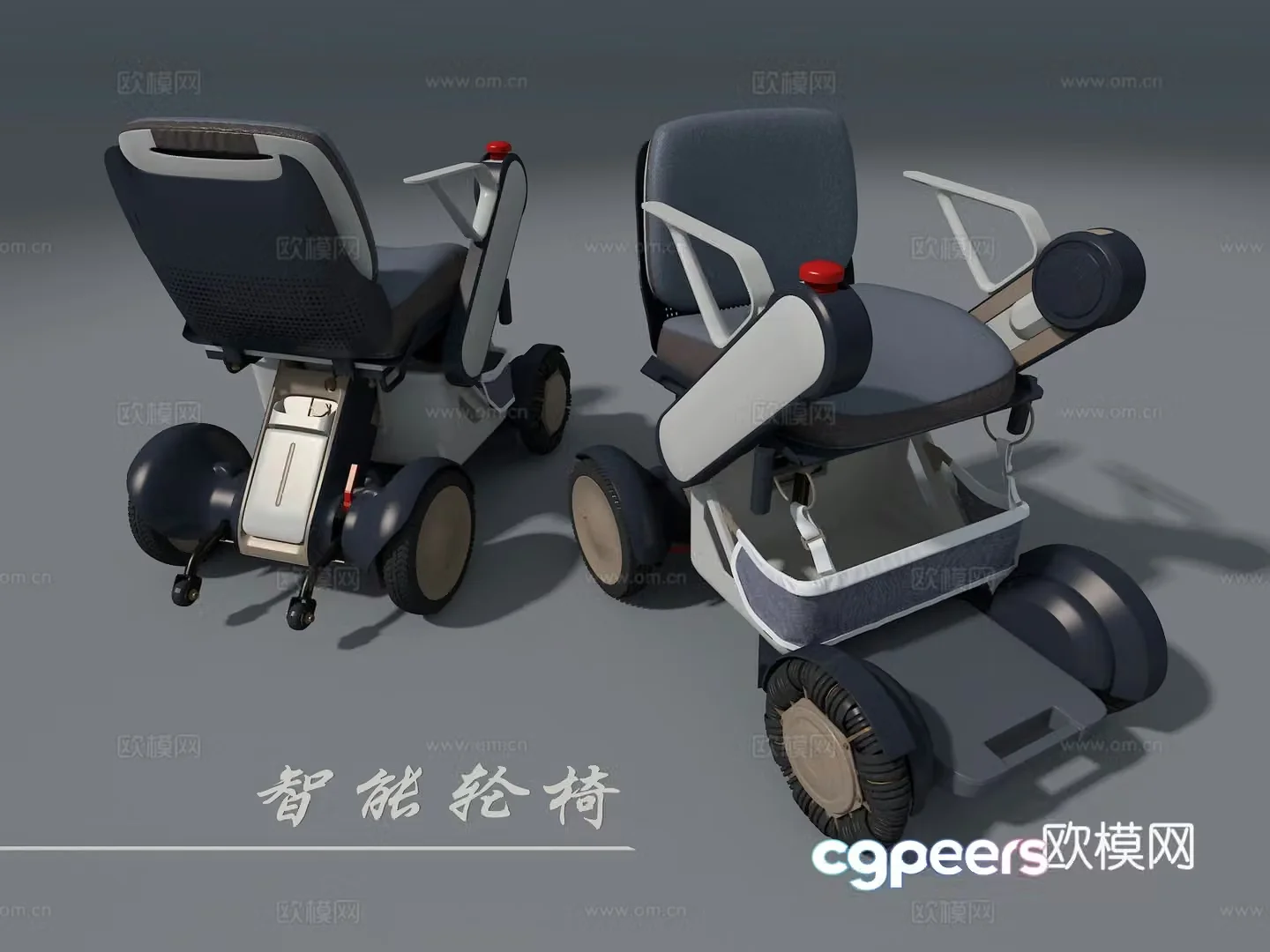 Smart wheelchair 3d model