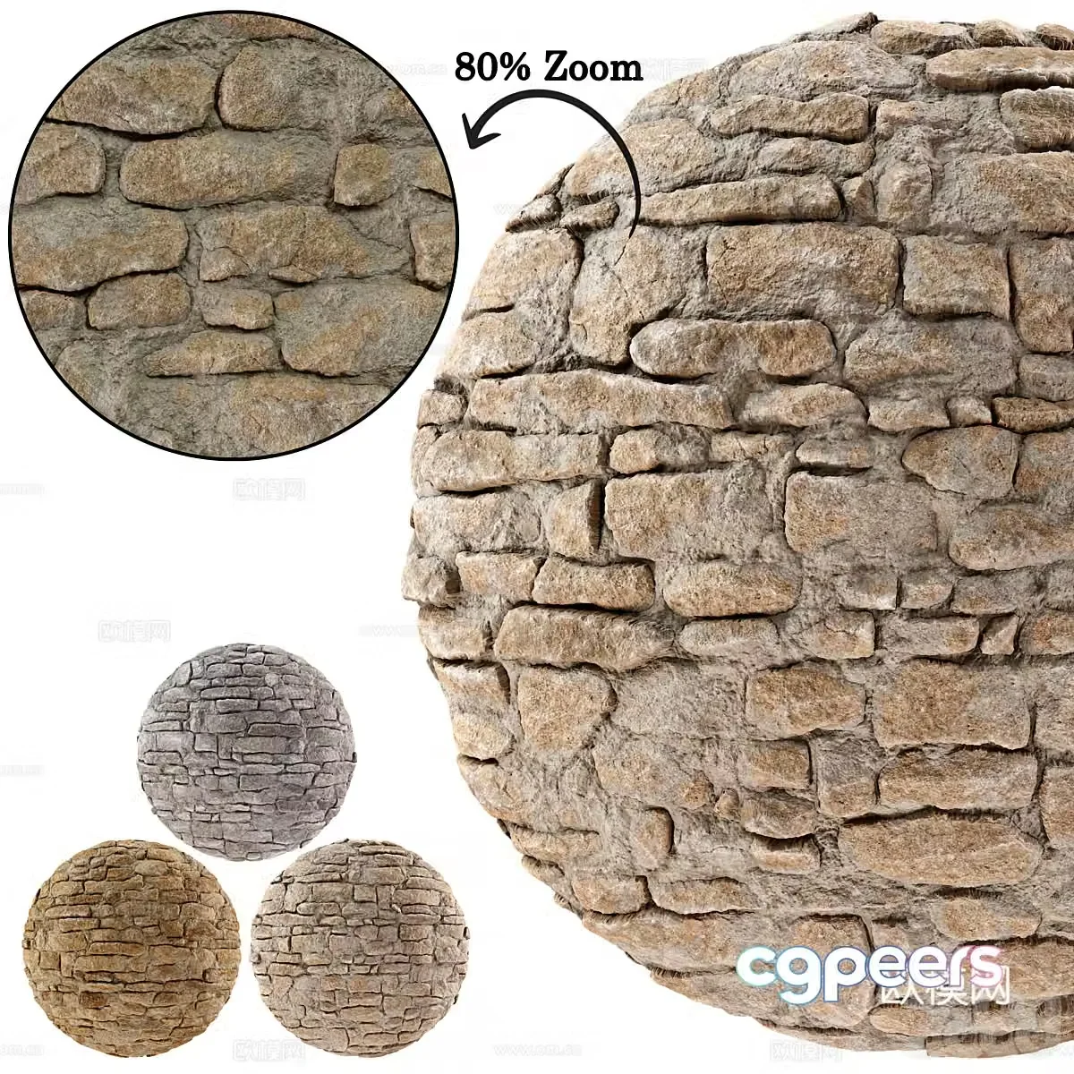 Stone wall 3d model