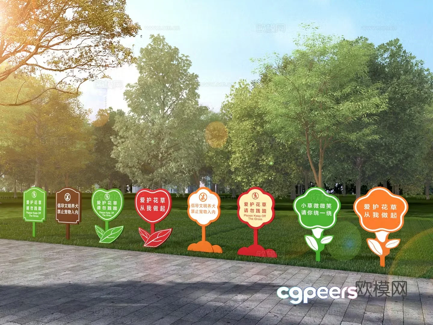 Park love flowers and plants signs landscape sketch sign 3d model
