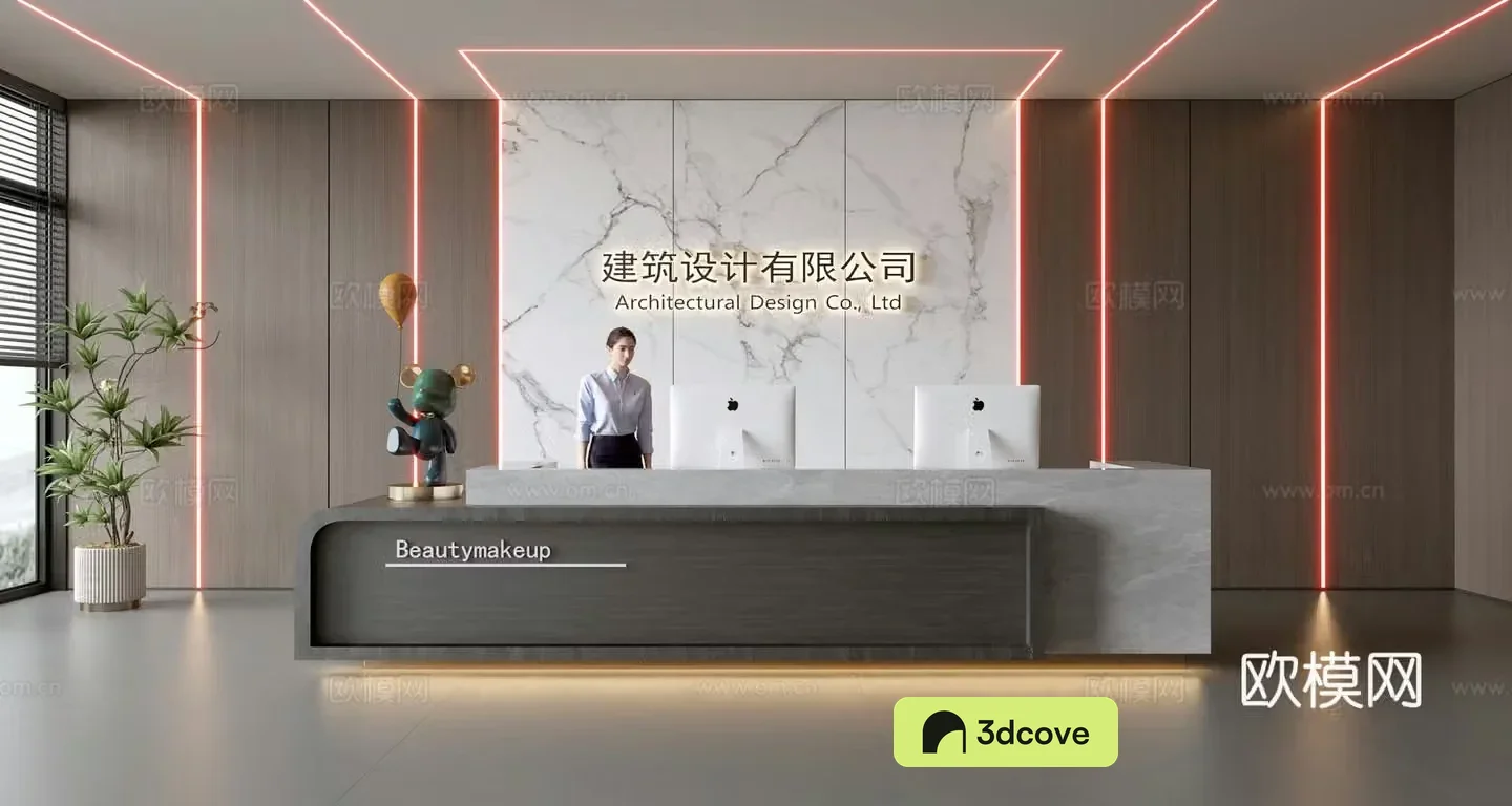 Modern company front desk reception area bar reception desk service desk company front desk background