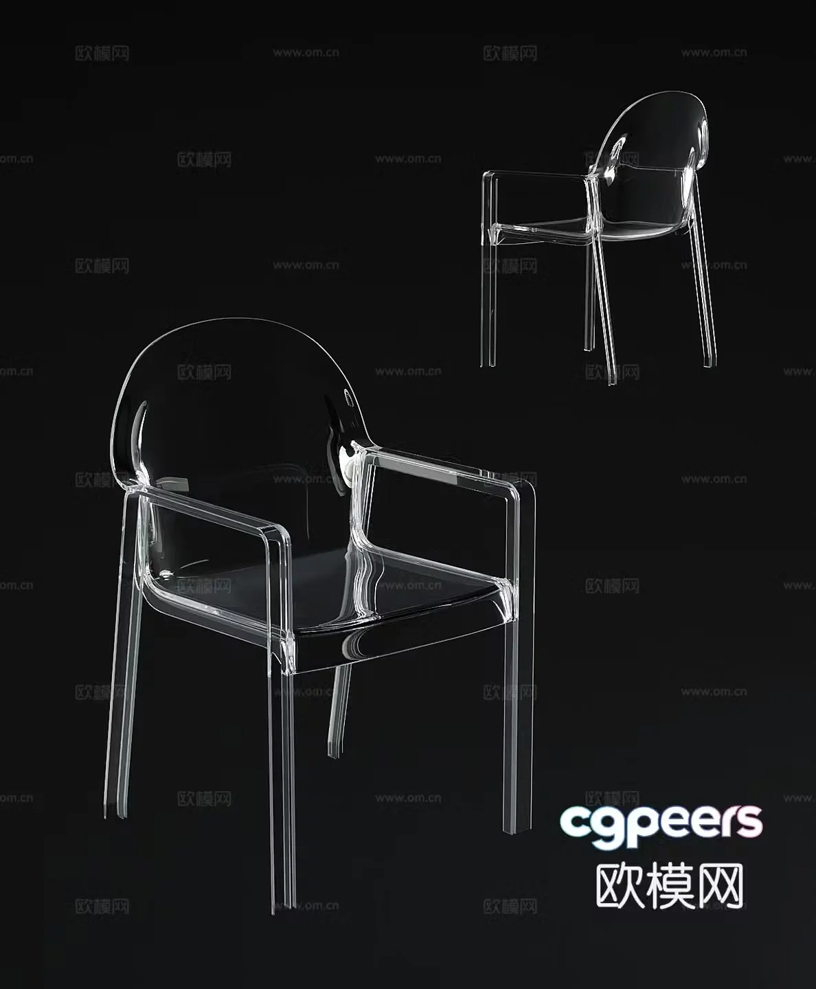 Modern acrylic chair single chair 3d model