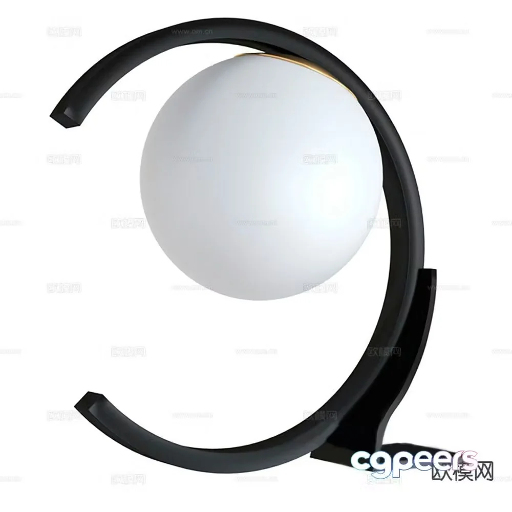 desk lamp 3d model
