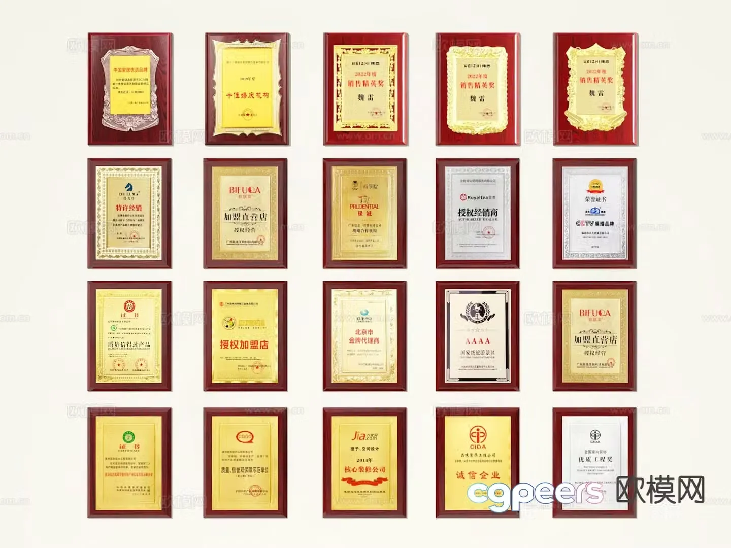 Certificate of Honor 3D model
