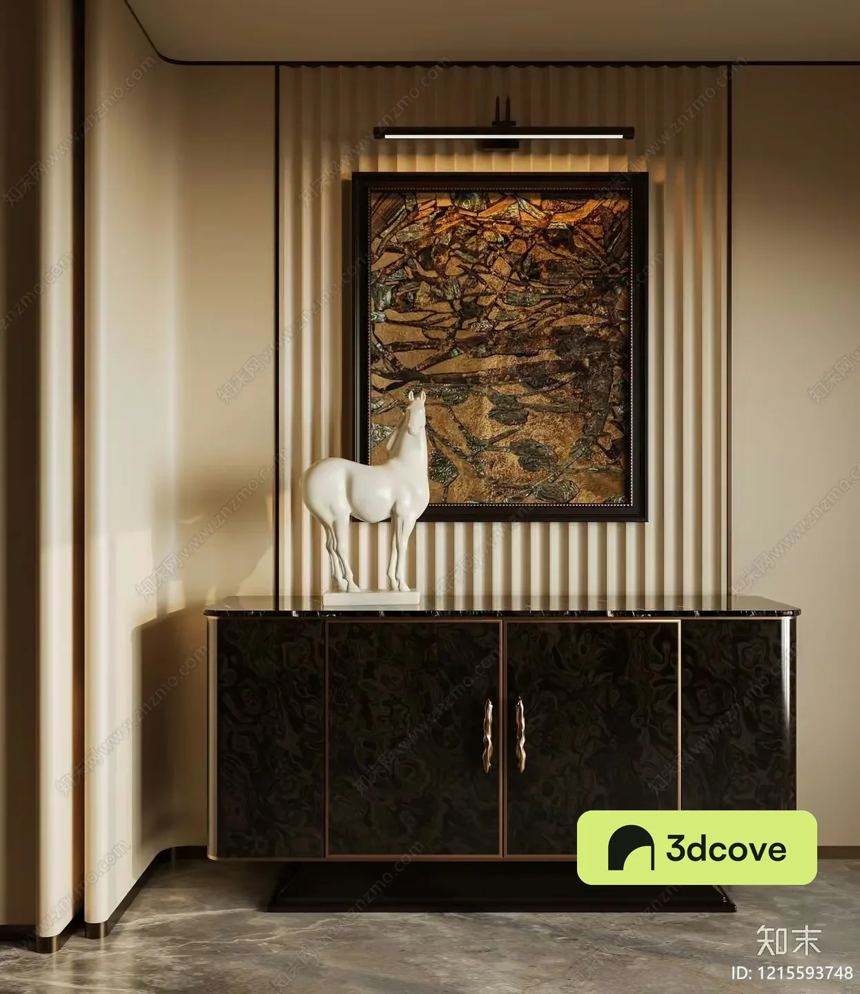 Modern Dark Wood Cabinet