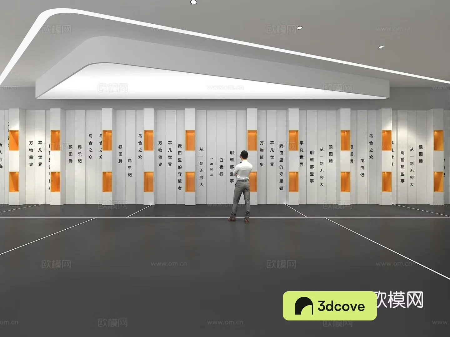Cultural wall Corporate culture wall Education Theme wall Exhibition hall Campus culture Corridor
