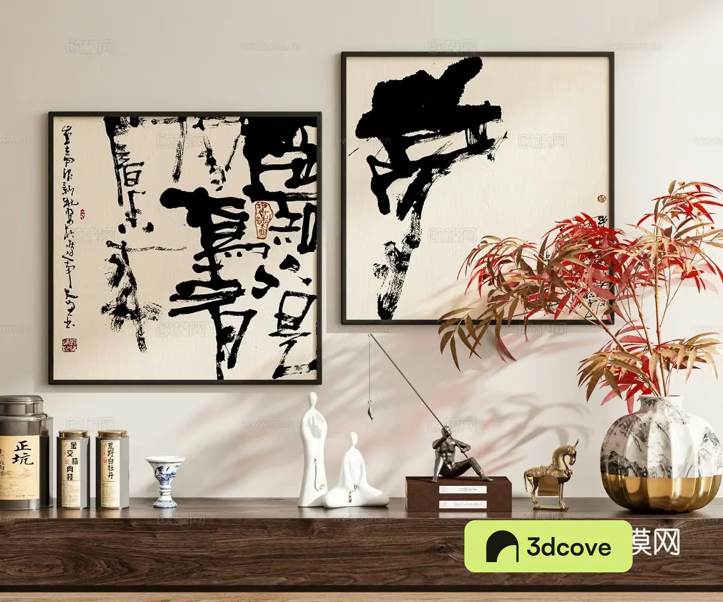 New Chinese calligraphy and painting calligraphy