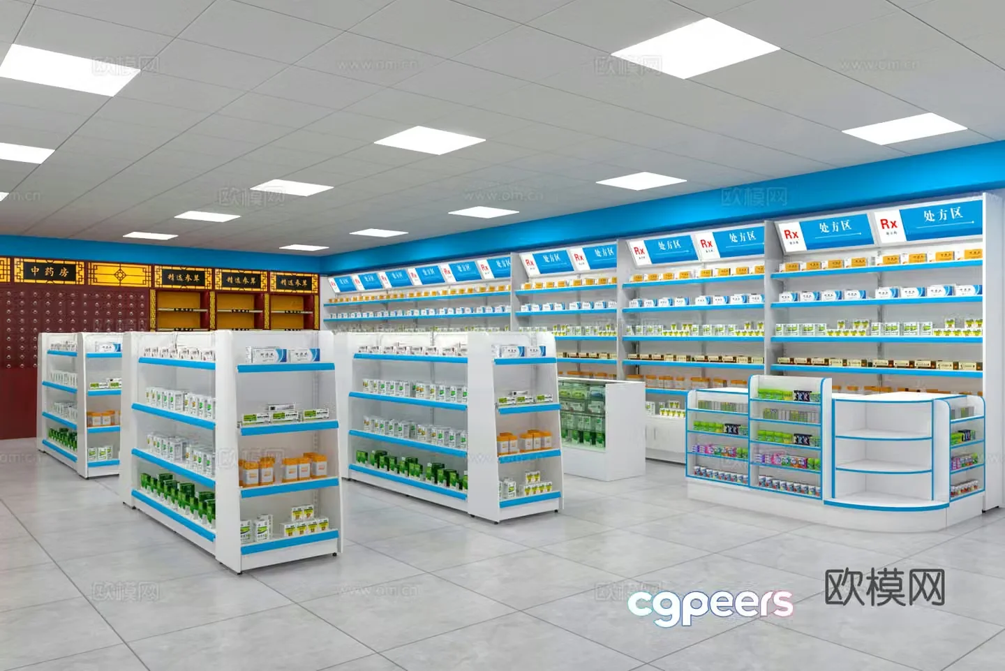 Modern pharmacy 3d model