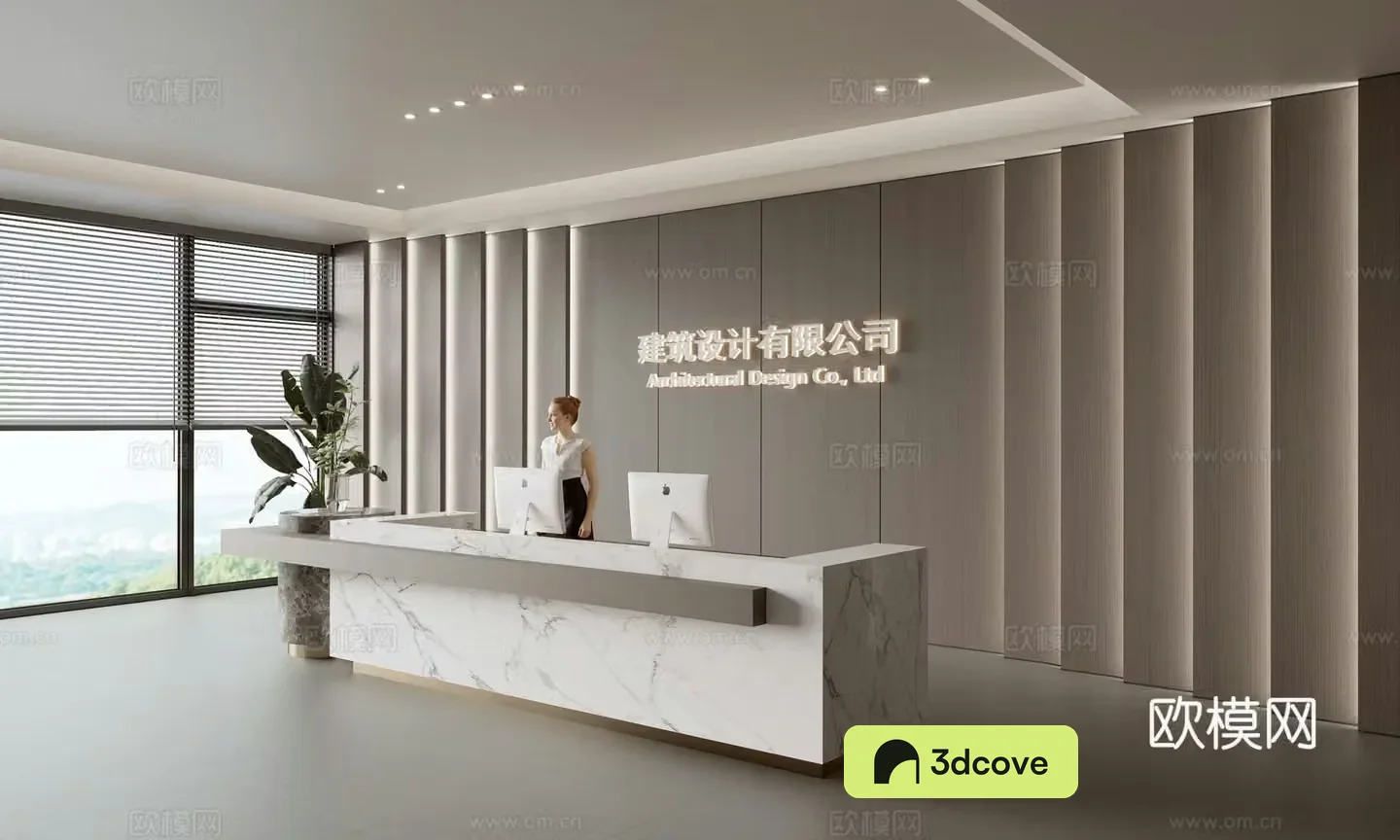 Modern company front desk reception area bar reception desk service desk company front desk background