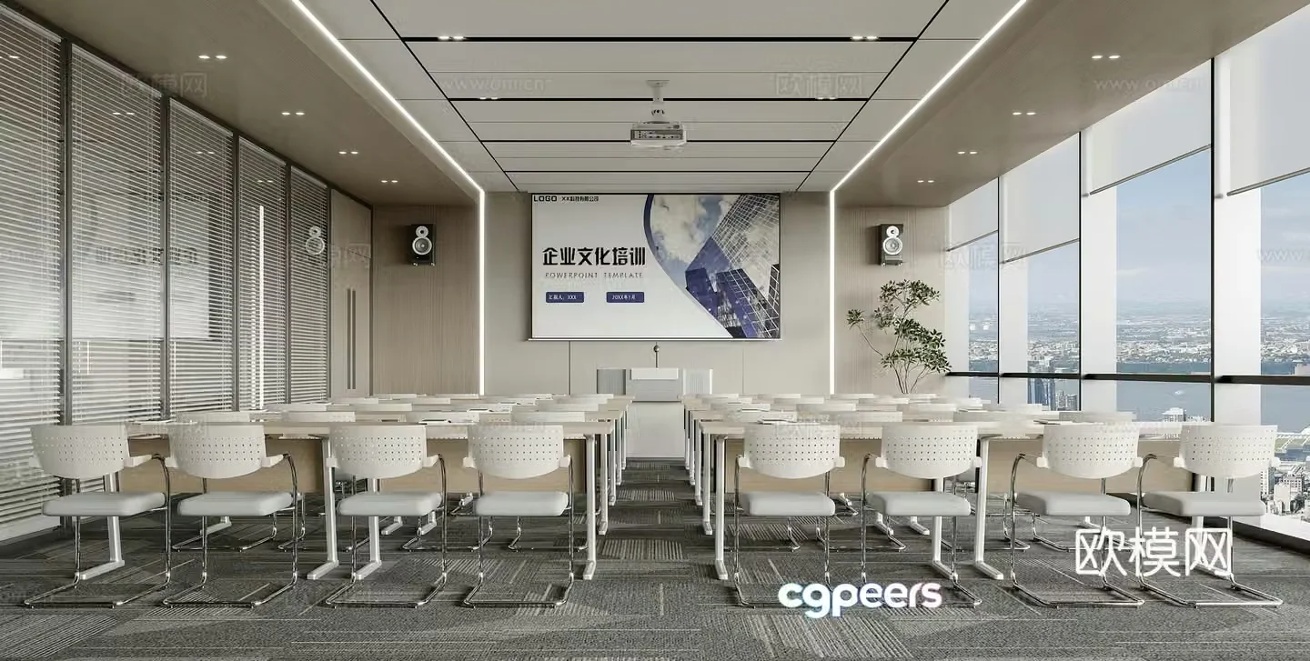 Modern conference room 3d model