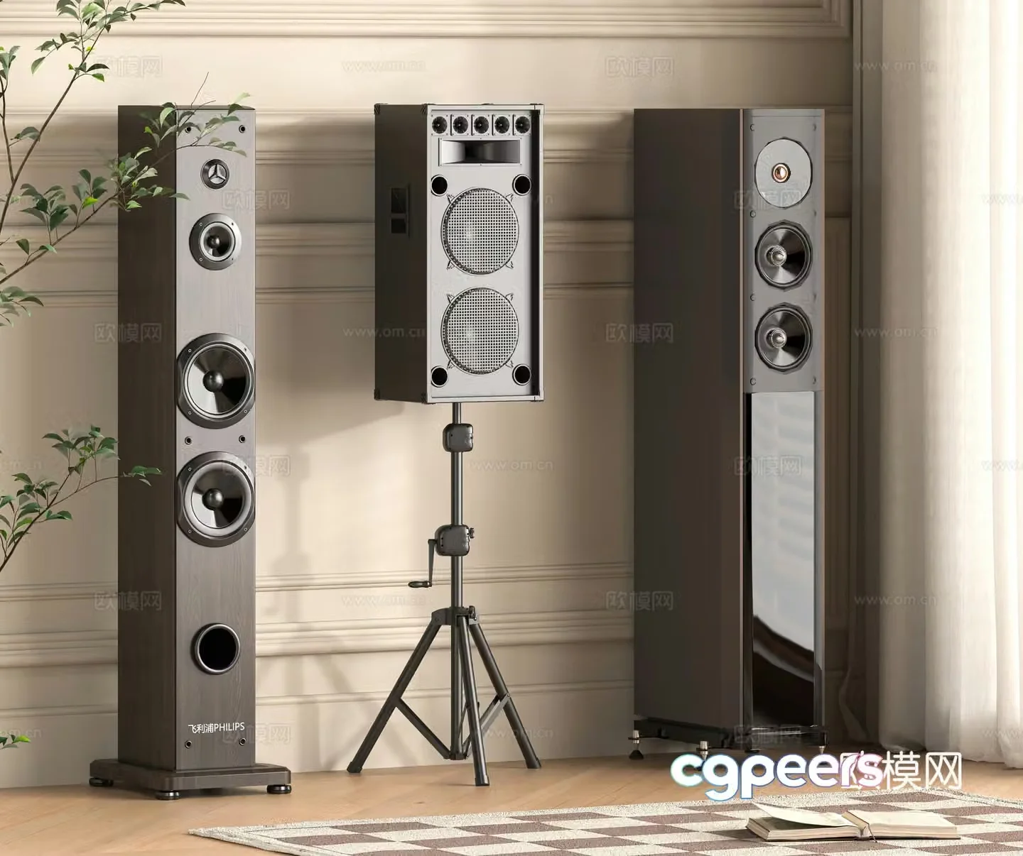 Modern audio 3d model