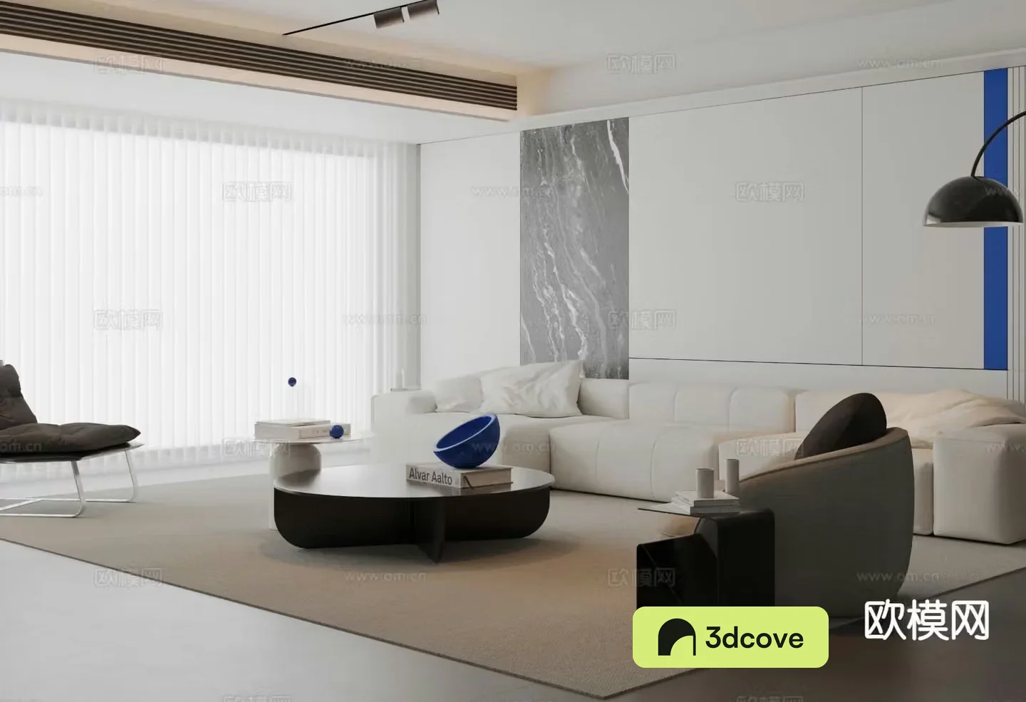 Modern sofa set