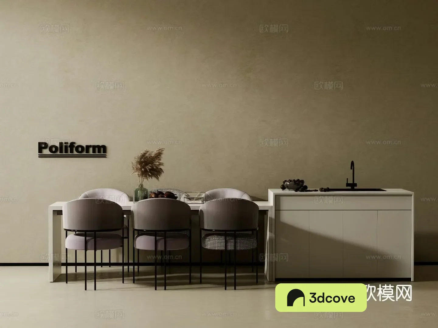 Modern island dining table and chairs