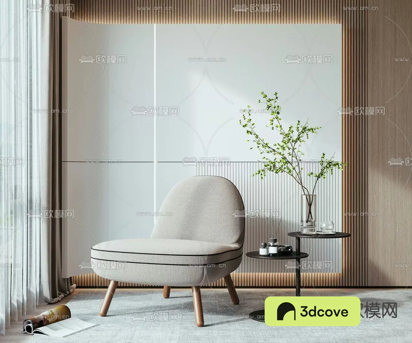 Molteni&C wabi-sabi fabric lounge chair