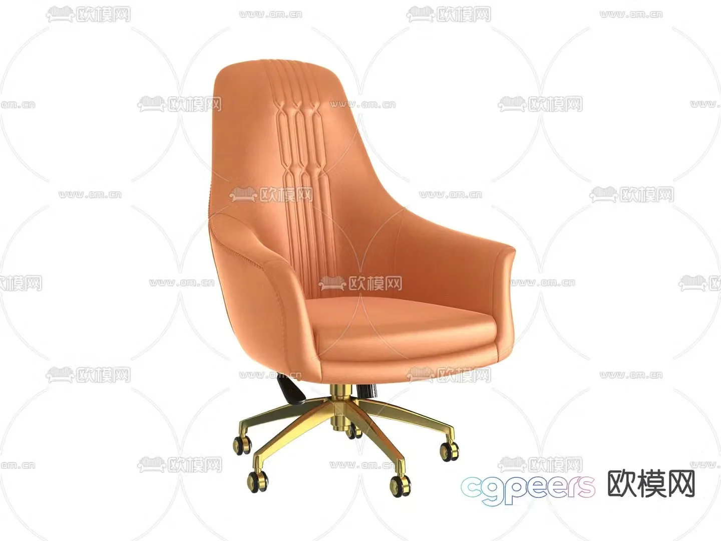 Executive chair executive chair boss chair 3D model