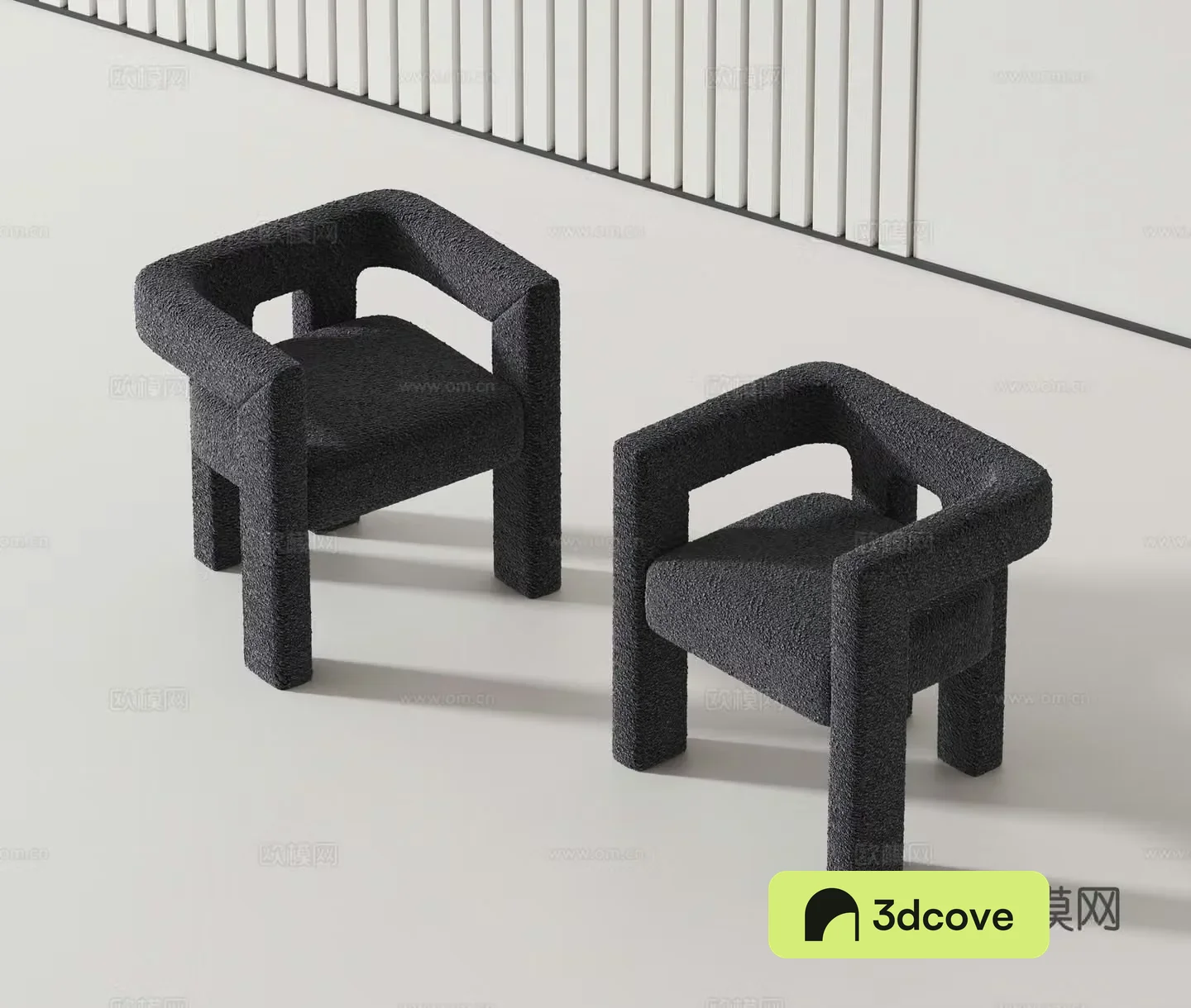 Modern single chair