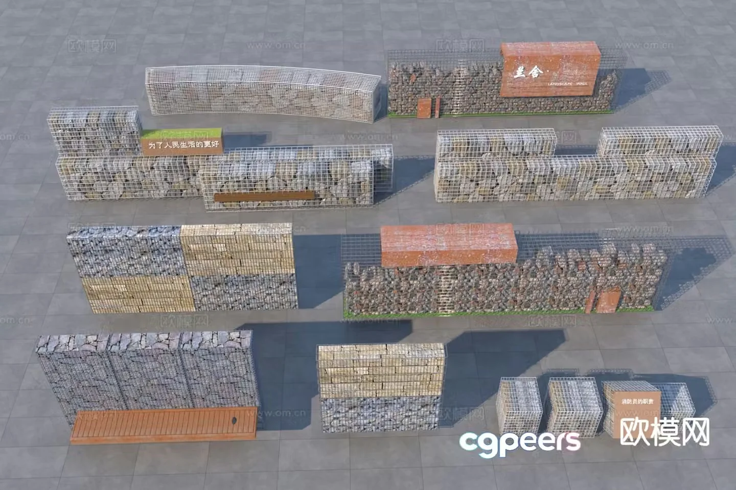 New Chinese style gabion landscape wall 3D model