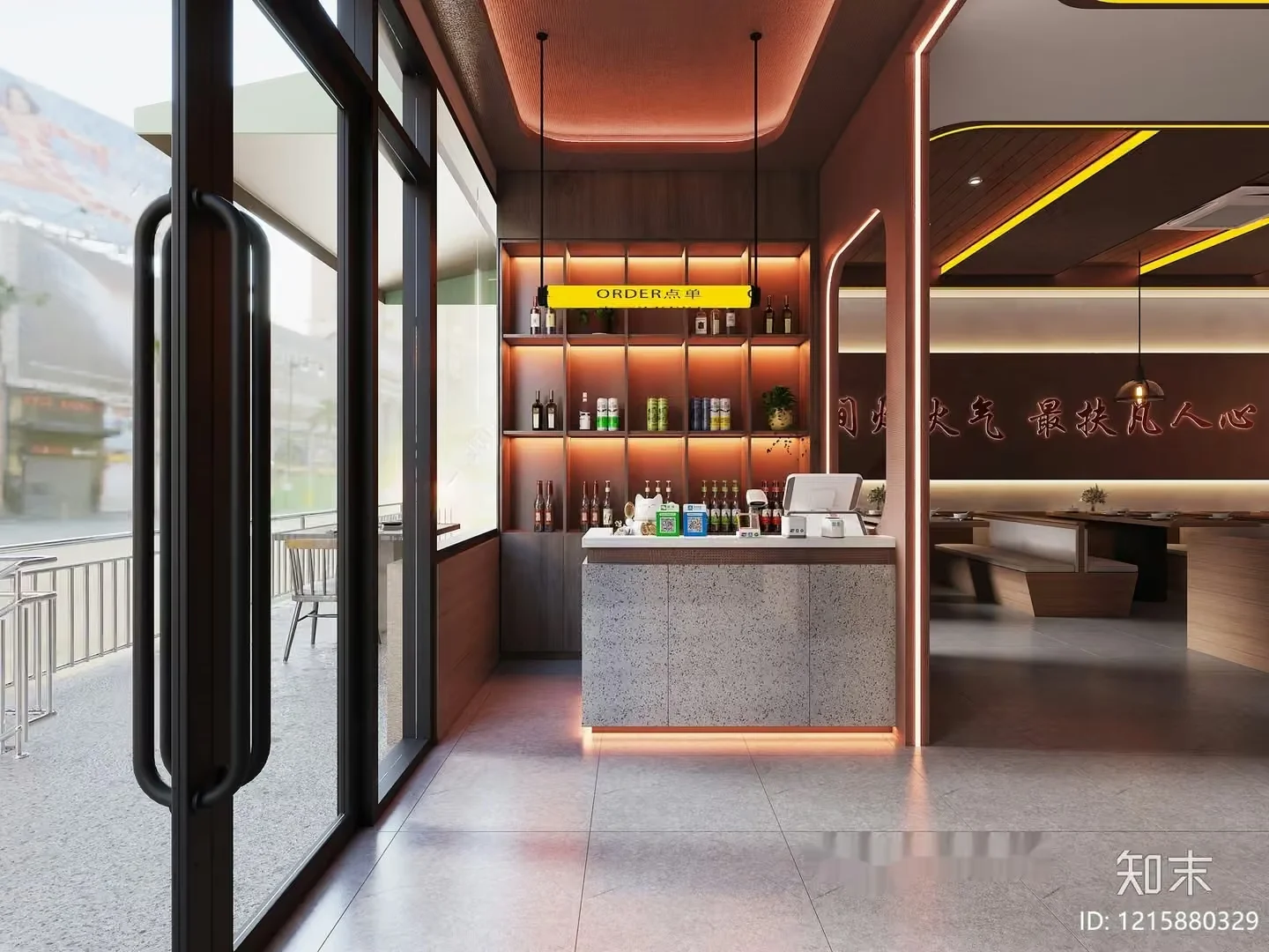 Modern Restaurant Counter 3D Model – 13899 – VRAY Render