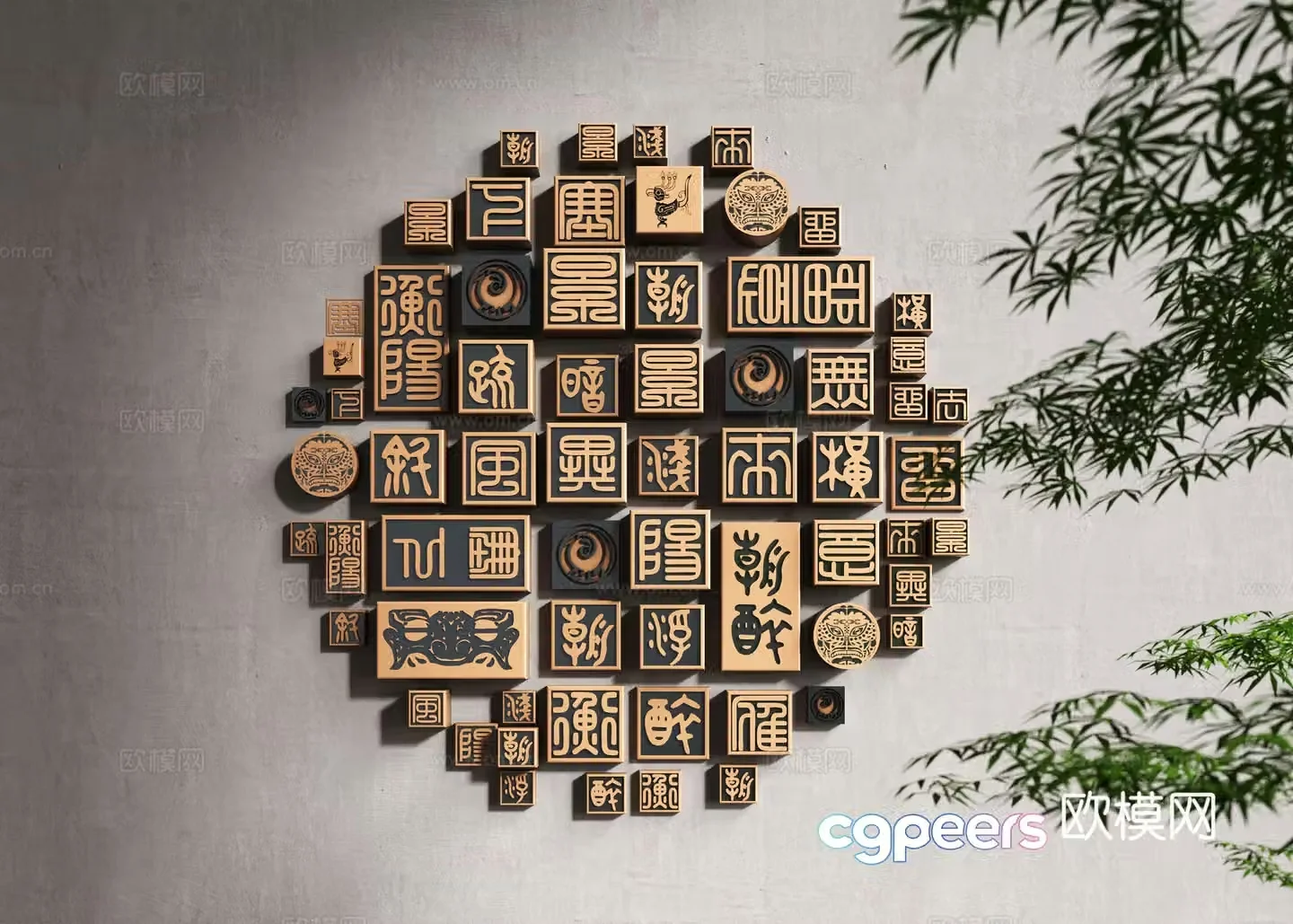 New Chinese style wall decoration pendant 3D model