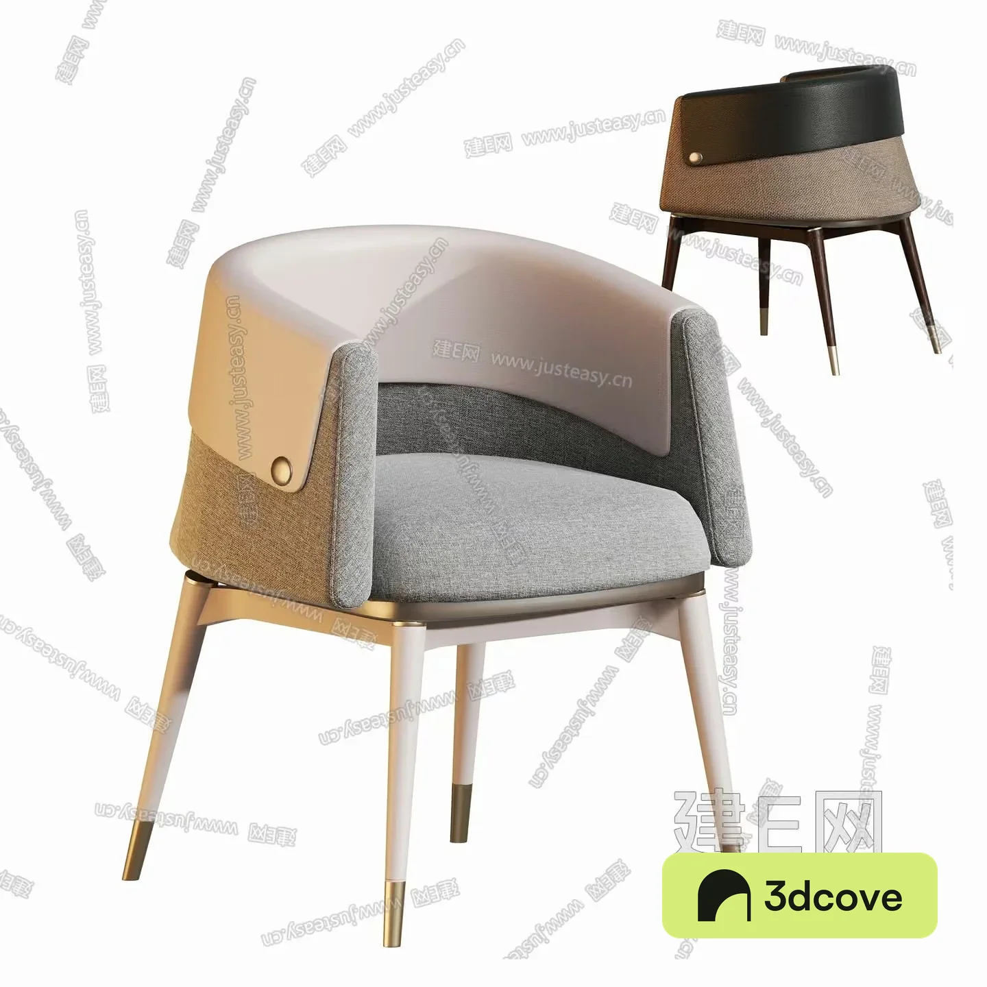 Modern Office Chair